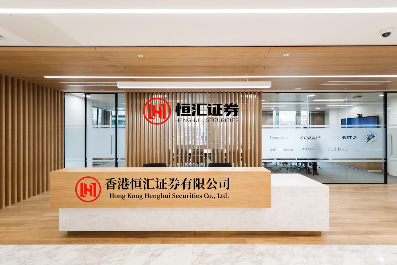 一鼎盈配资
